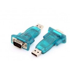 Конвертер USB 2.0 - DB9MA ( RS232C )  ( ZC332200 )